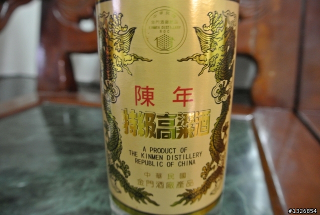 黑金剛