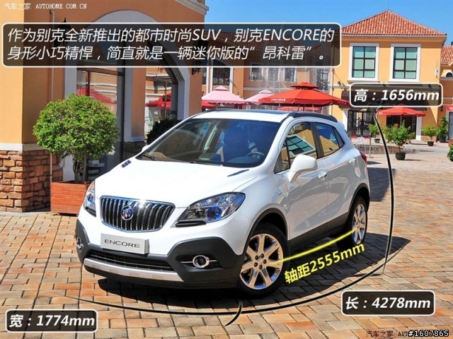 LUXGEN5 SUV SEDAN明年在中國車市裡 的新競爭者