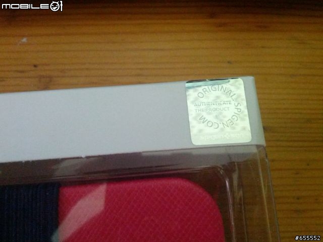 [分享]New Ipad  SGP Hard Book(筆記本式皮套) and SGP Stylus KUEL 10(觸控筆)
