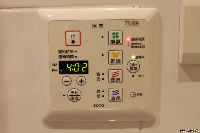 遲了大半年的雙人小宅開箱[圖多]