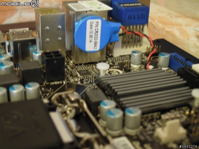 [開箱] [B75] 微星 msi B75IA-E33 迷你ITX主機板