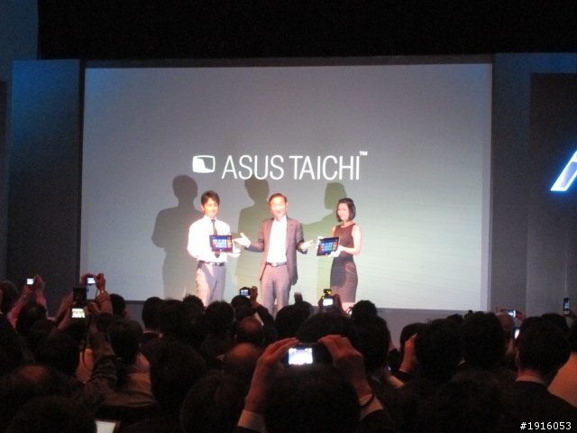 ASUS TAICHI華碩太極日本發表會