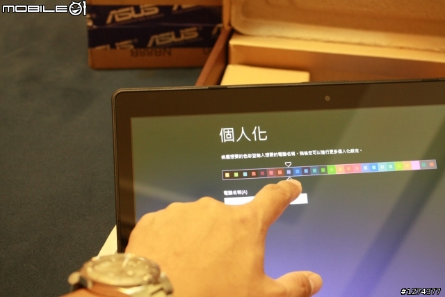 胖子來開箱：胖子來開箱：ASUS VivoBook S400CA 超輕薄 Win8觸控筆電