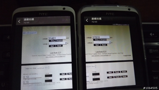 無聊來測試 one x 4.0.4   4.1.1  連拍速度