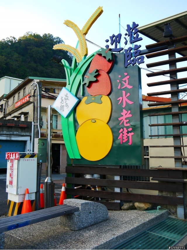[11/3~11/4] 1D(XX)2D武嶺合歡山主峰攻頂   (圖多話也多 慎入-更新完畢)