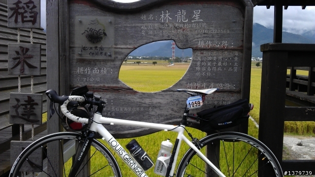 瘋台東 單車背包客的15 Days