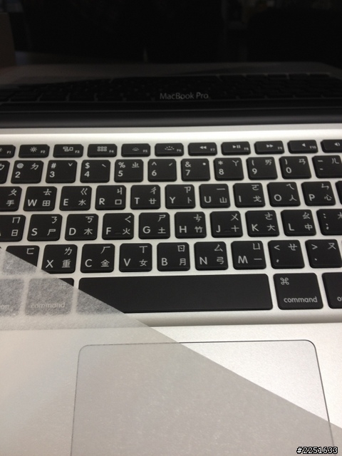 MAC PRO 開箱行不行!!!
