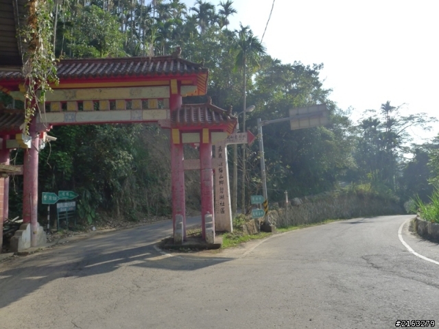 [車巡報告]翻山越嶺奮起湖吃便當