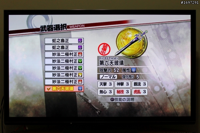 【轉貼】TH-P50GT50W 電漿電視一些照片(圖多)