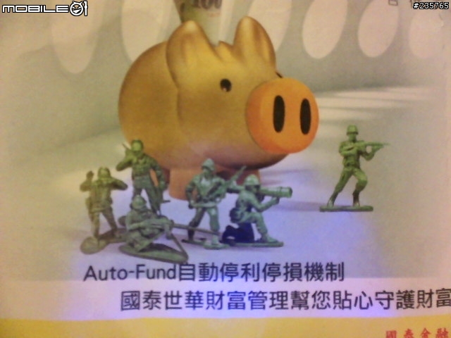 最隨時隨地雲端攝影機！EDIMAX訊舟 IC-3115W