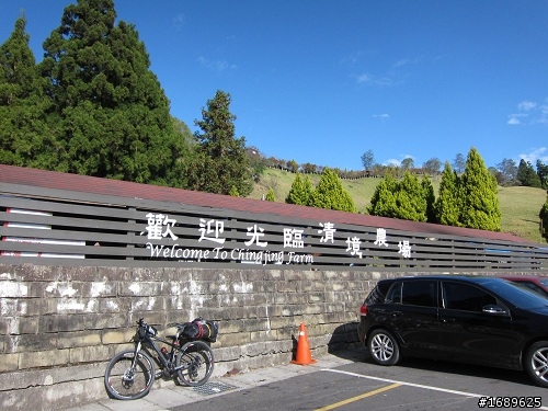 台灣騎車六天遊