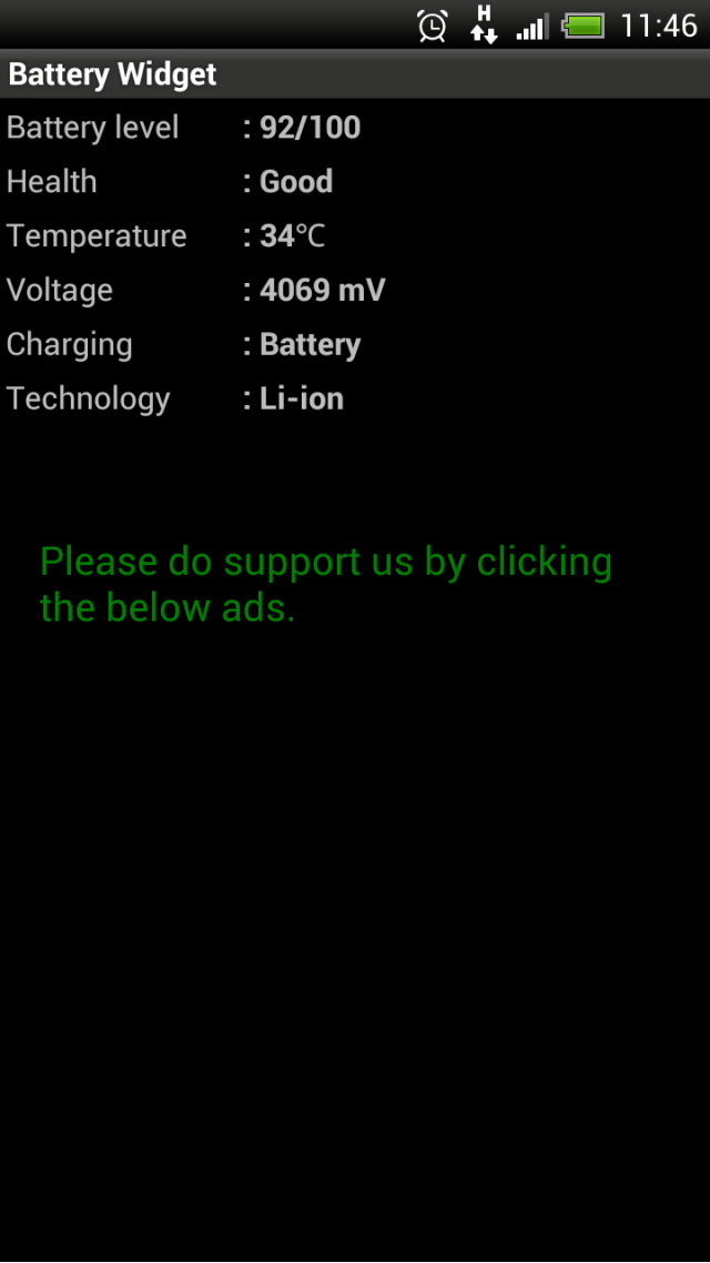 聽說HTC的手機都.....[11/22內容更新]