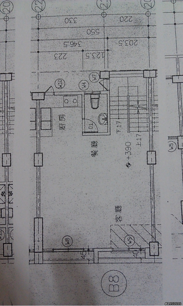 新屋客餐廳不知如何規劃...