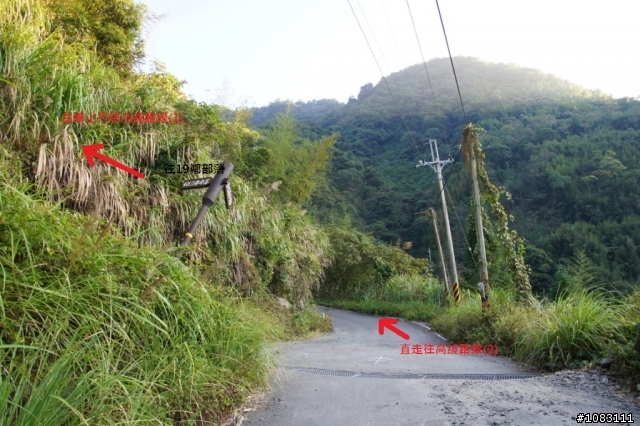 霞喀羅古道-清泉往石鹿登山口的高遶路線(1)及(2)合併圖