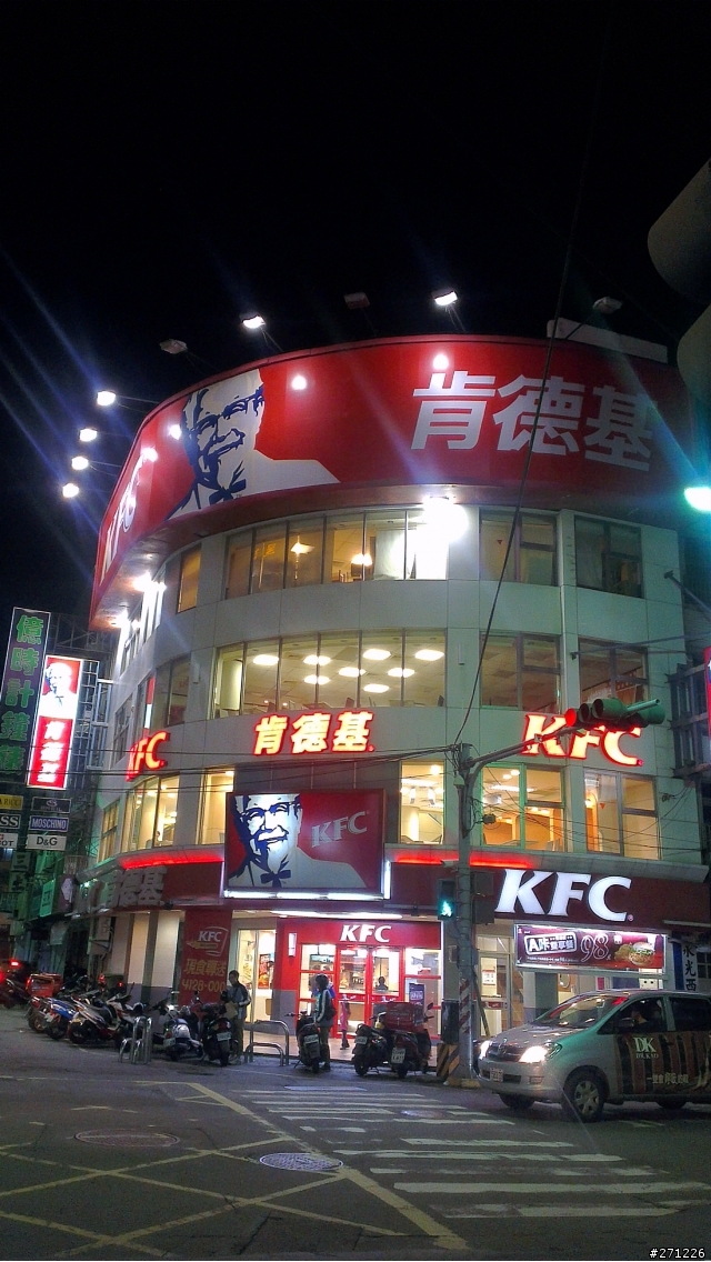 聽說HTC的手機都.....[11/22內容更新]