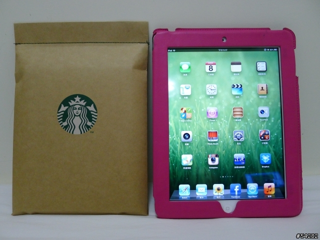 【開箱文】2013 STARBUCKS 星巴克年曆