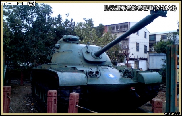 台中大肚山之綠園道.華山路嬉遊記