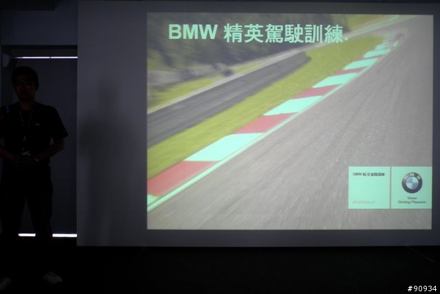 2012 BMW 菁英駕駛訓練營 & 獨自騎乘環島日誌 with my Harley Davidson forty-eight