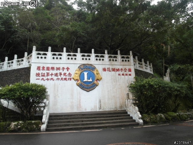 小女子下雨天學保養&晴天出門拍拍分享=)