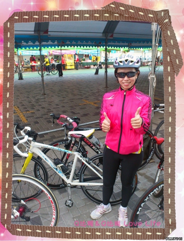 女用公路車～
