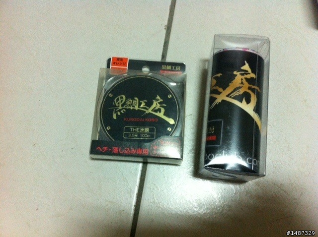 黑鯛工房贈品開箱！