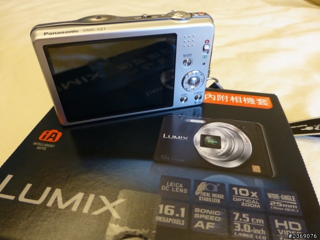 Panasonic SZ1 照片分享蓋大樓