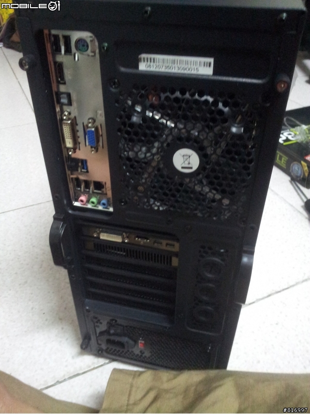 [分享兼開箱]I5 影音遊戲機(圖少)