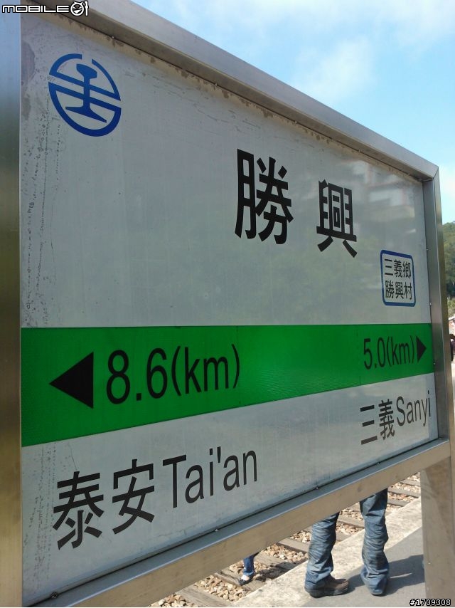 920超強相機來之前，先讓小弟800為他鋪個路