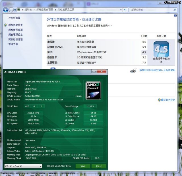 [敗家] AMD 760G還能吃打樁或推土機..這也太長壽了吧..老龍X3 705e上78LMT-USB3開動