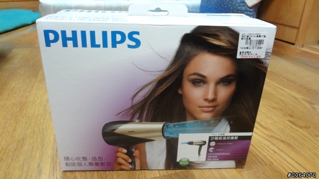 【開箱】PHILIPS-負離子吹風機 HP8182