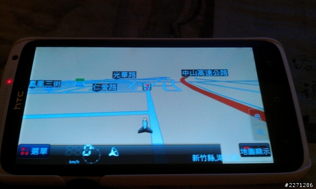 htc one x遊戲畫面問題