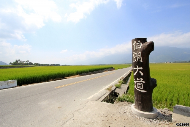 中年騎士10/13~10/18六天另類環台(更新完畢)