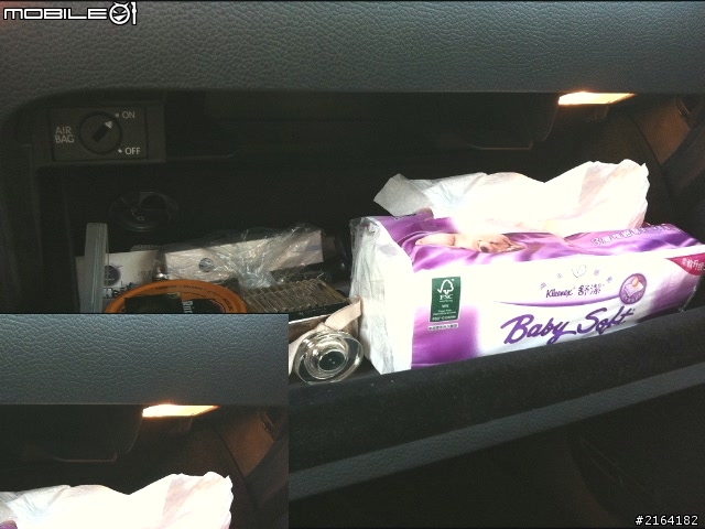 過了一年的小開箱(GTI)