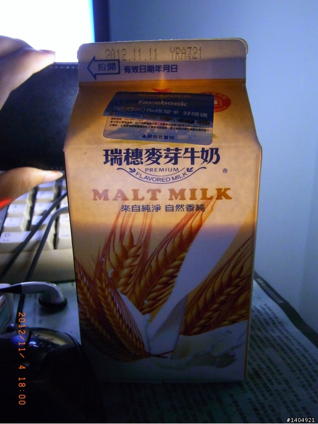 繼灌水三明治之後~不知道這樣子的新鮮屋正常嗎?
