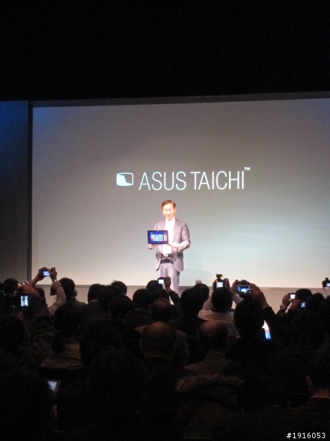ASUS TAICHI華碩太極日本發表會