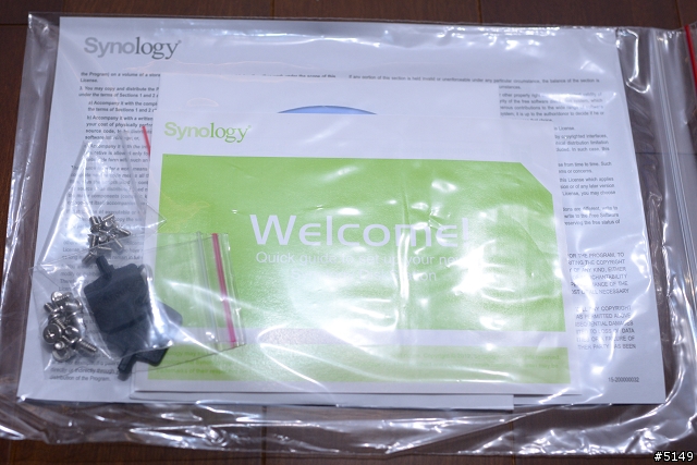 [開箱] Synology DS713+ NAS 擴充 4GB RAM 實錄