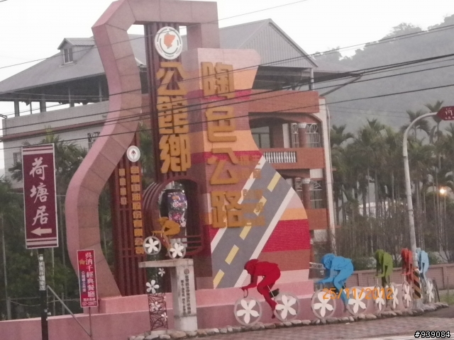 清晨的苗栗騎