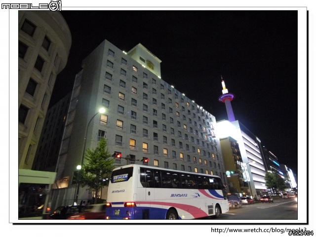 京都 新阪急酒店