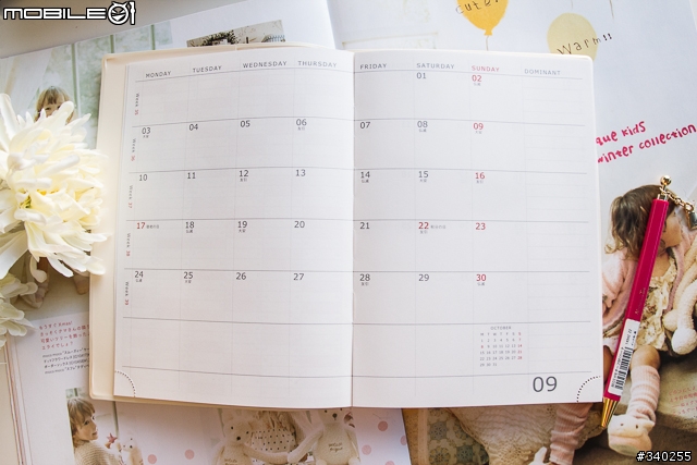 重溫手記生活樂趣--多款實用2013年手帳新品介紹
