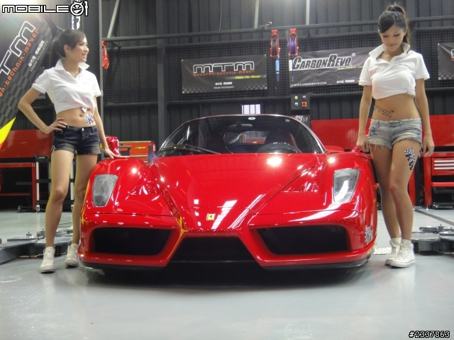 MTM 開幕