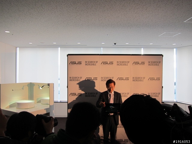 ASUS TAICHI華碩太極日本發表會