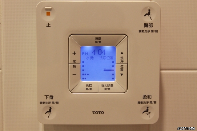 遲了大半年的雙人小宅開箱[圖多]