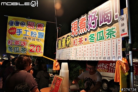 桃園夜市第三彈：【內壢興仁夜市】饒富人情味的夜市