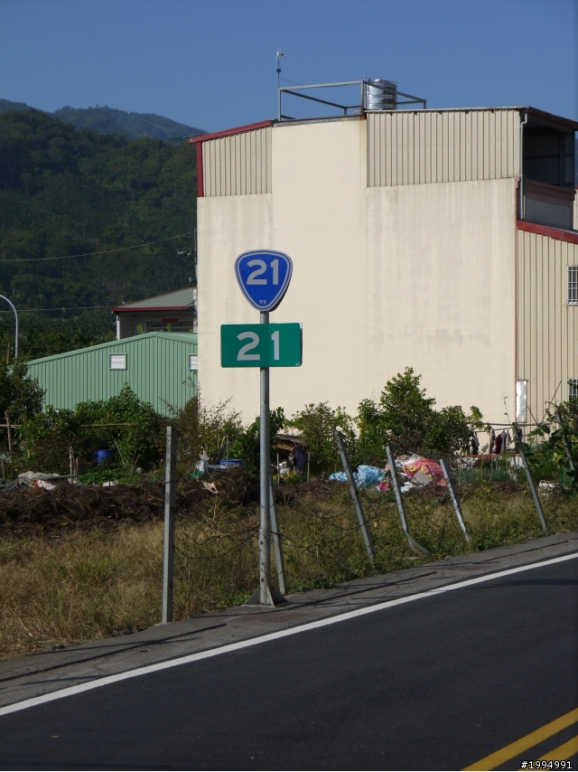 [11/3~11/4] 1D(XX)2D武嶺合歡山主峰攻頂   (圖多話也多 慎入-更新完畢)