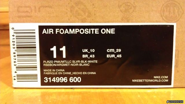 [gf65] 你Pink了嗎? Foamposite One Polarized Pink