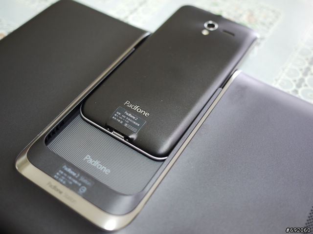 Padfone2與保護袋亂亂照(圖多)