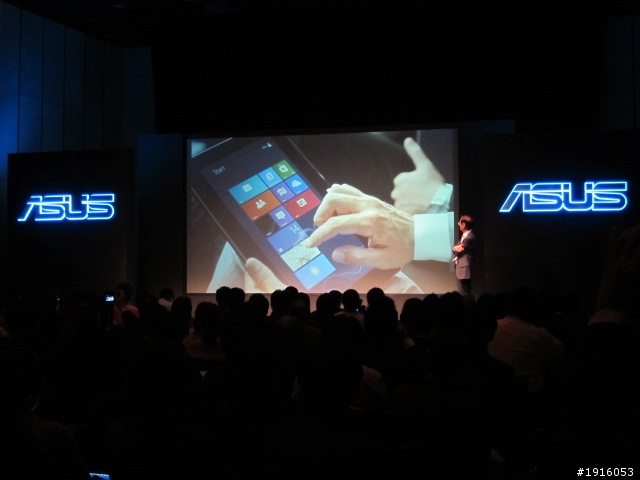 ASUS TAICHI華碩太極日本發表會