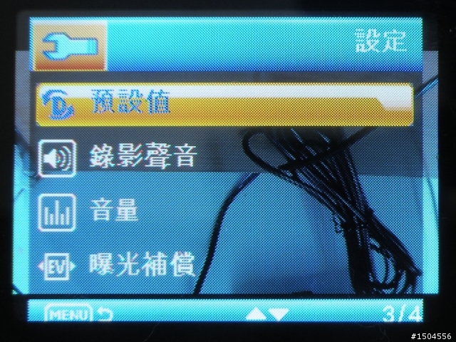 TryWin行車記錄器TD1