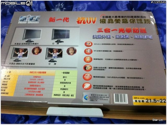 BENQ GW2260 不到4K的超值VA LED螢幕