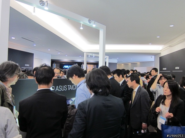 ASUS TAICHI華碩太極日本發表會